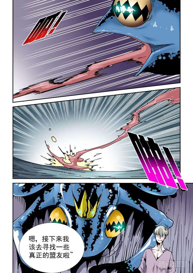 14.jpg