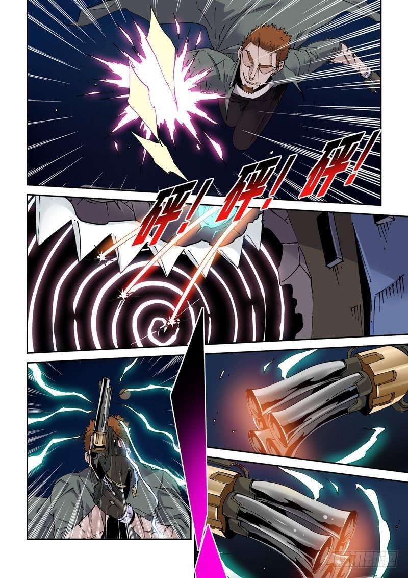 14.jpg