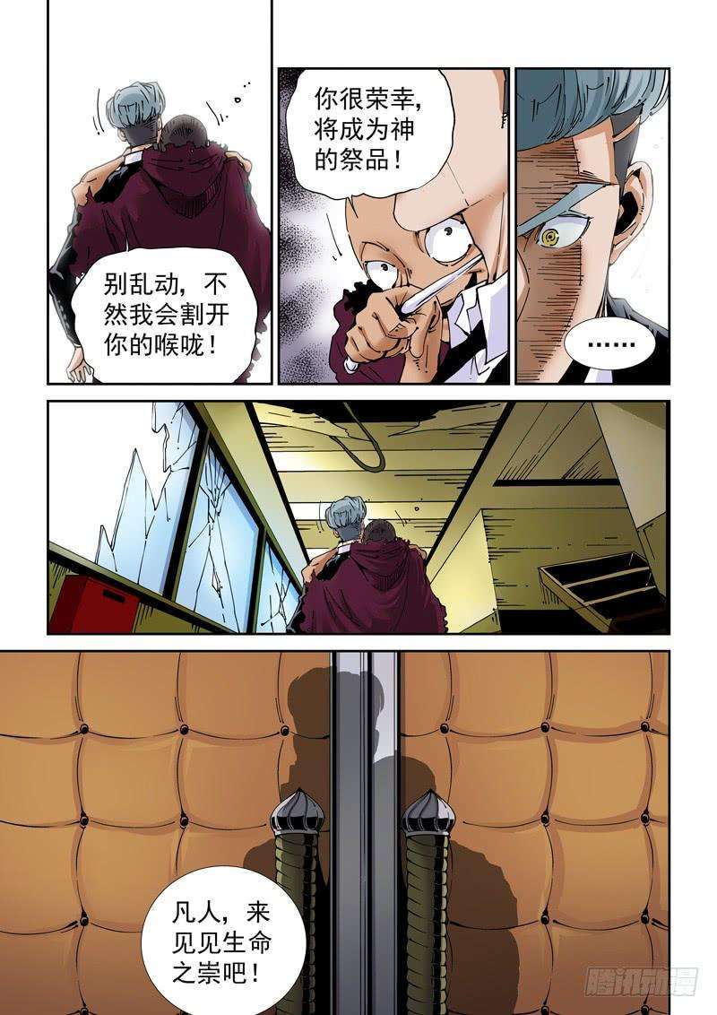 15.jpg
