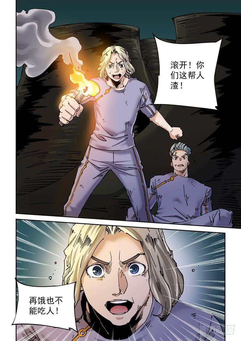 18.jpg