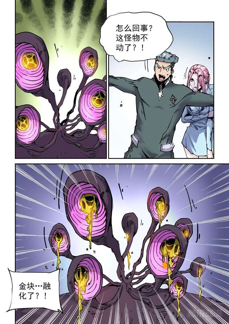 18.jpg