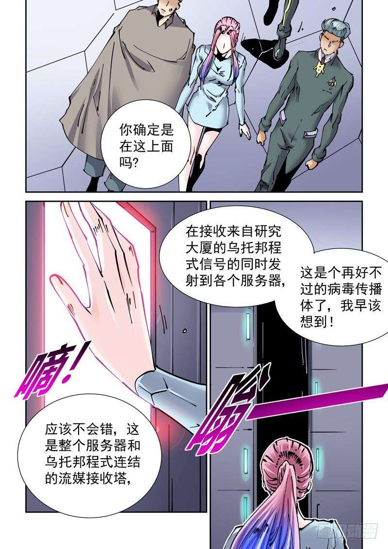 16.jpg
