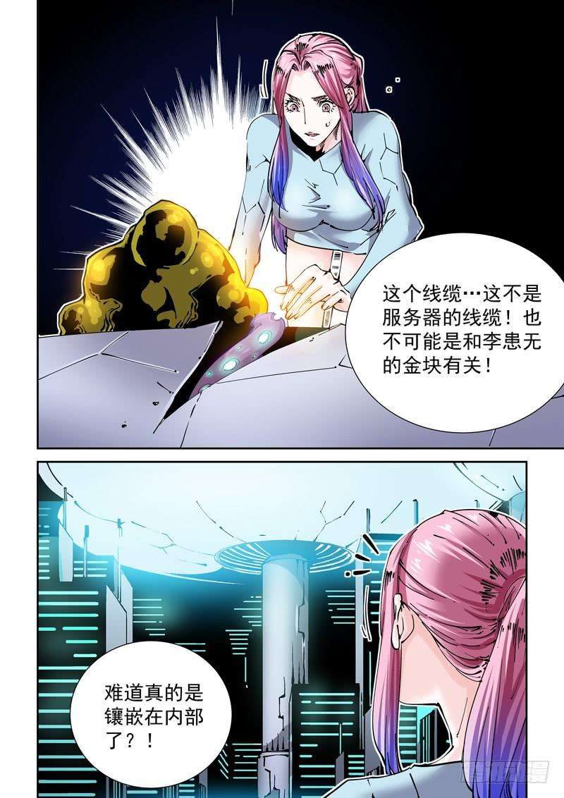 14.jpg