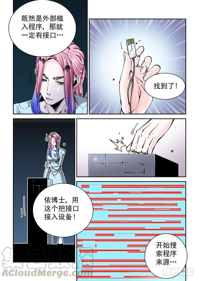 17.jpg