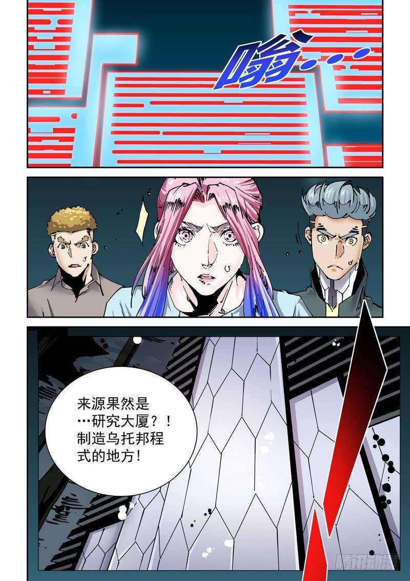 18.jpg