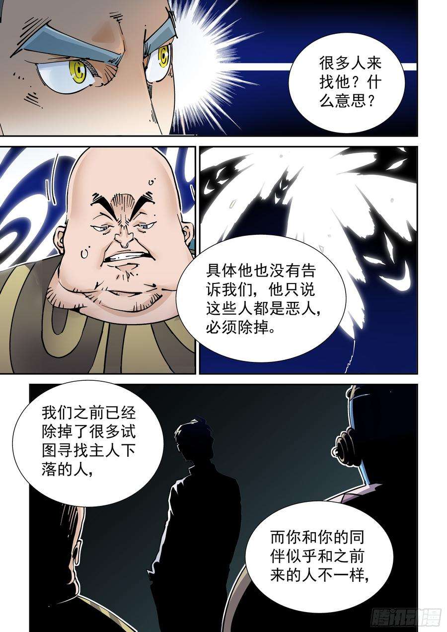 11.jpg