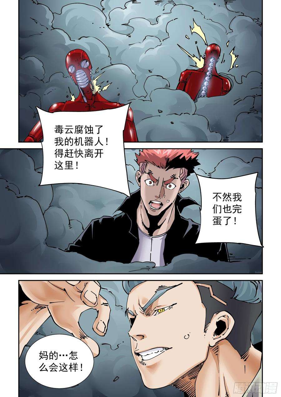 6.jpg
