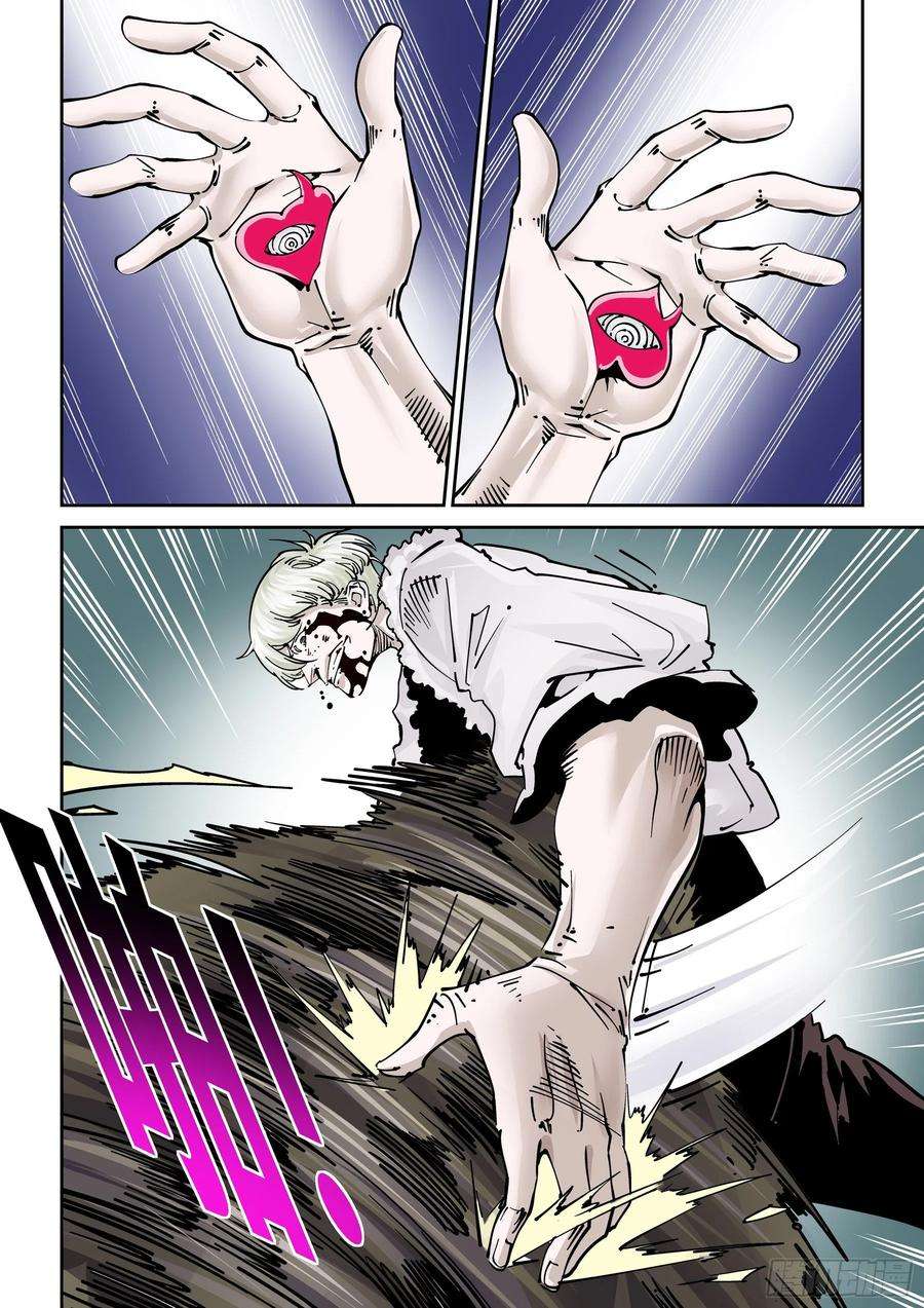 12.jpg
