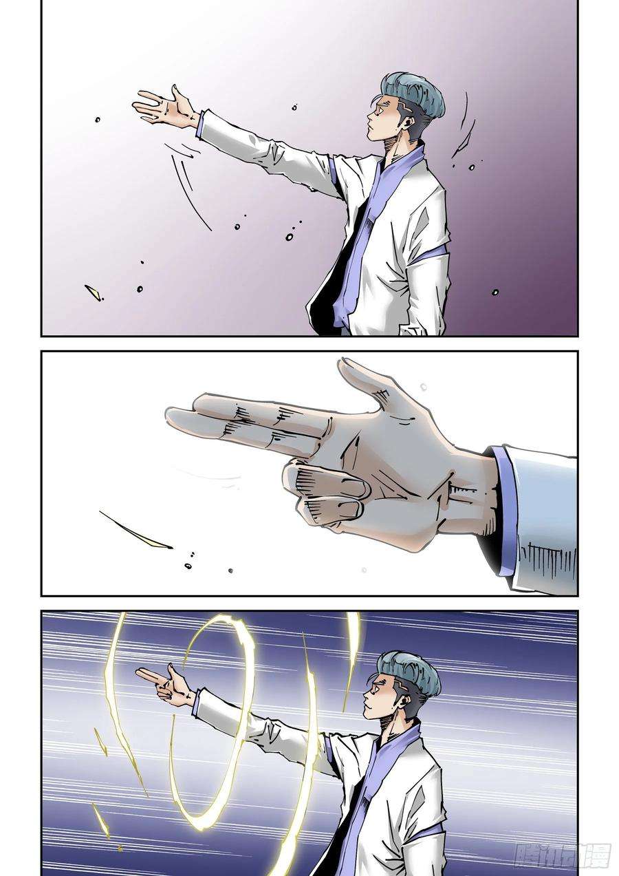 12.jpg
