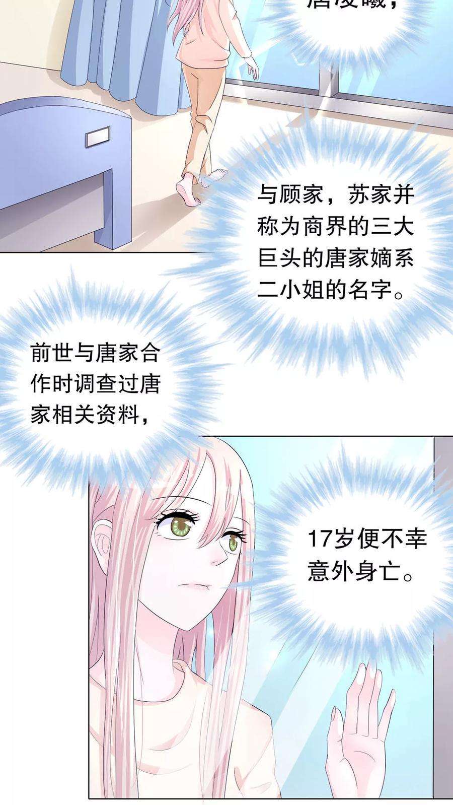39.jpg