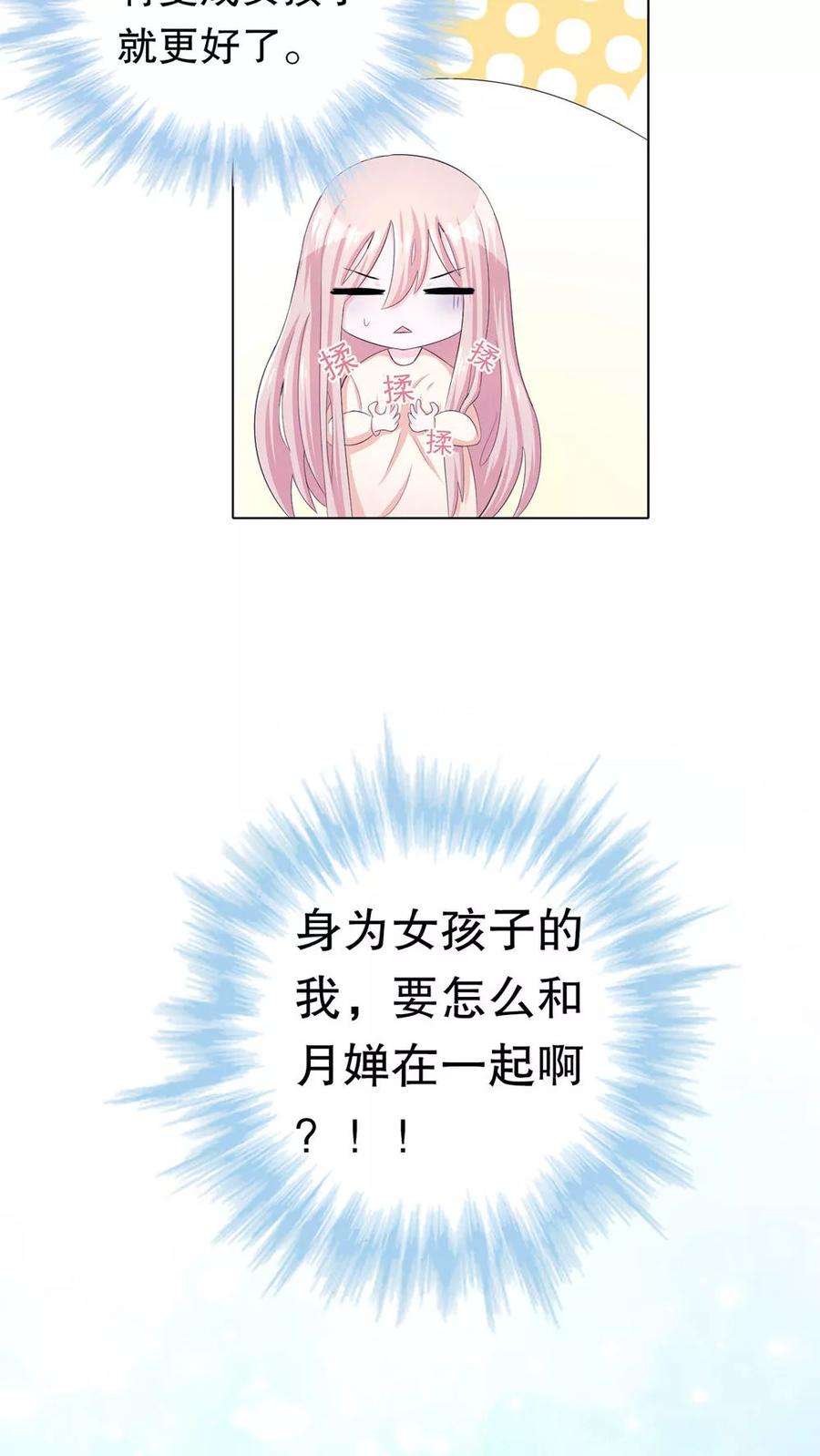 42.jpg