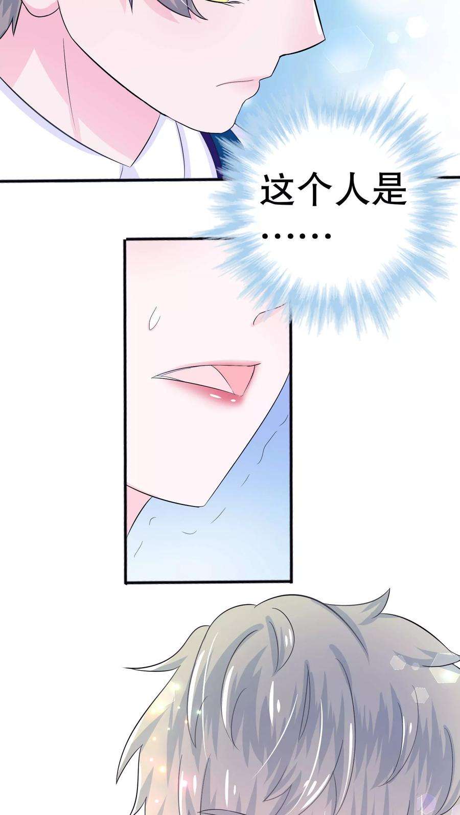 47.jpg