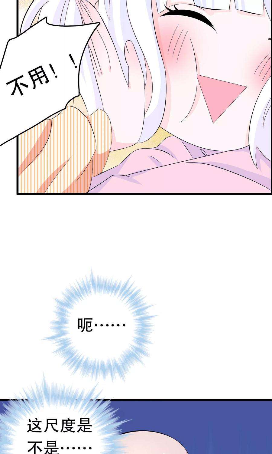 33.jpg