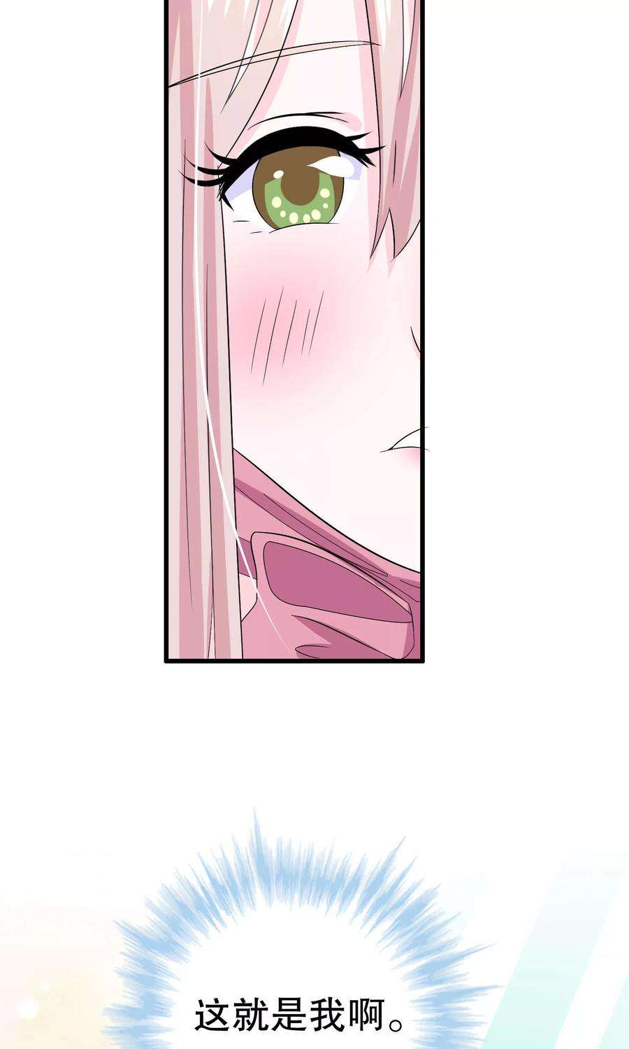 53.jpg