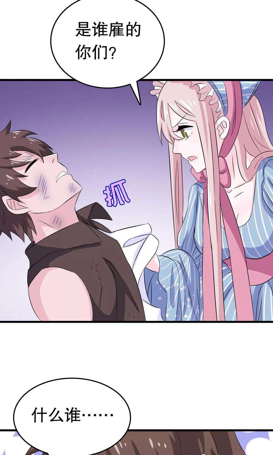 40.jpg