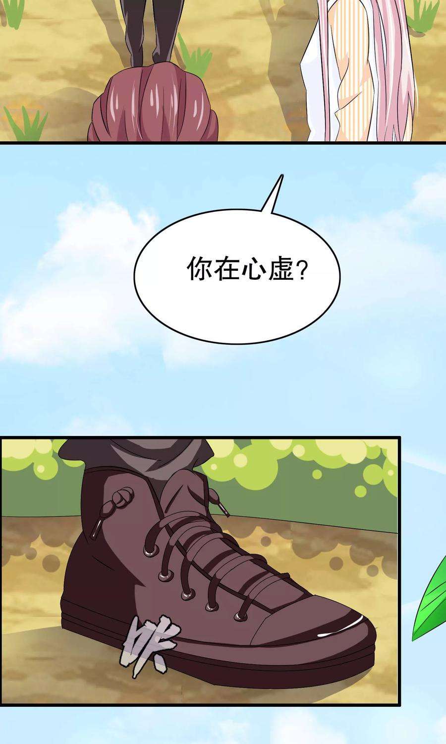 7.jpg