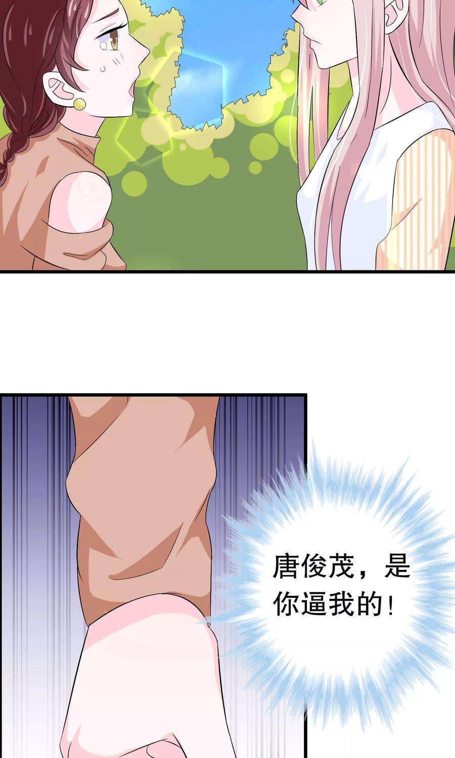 35.jpg