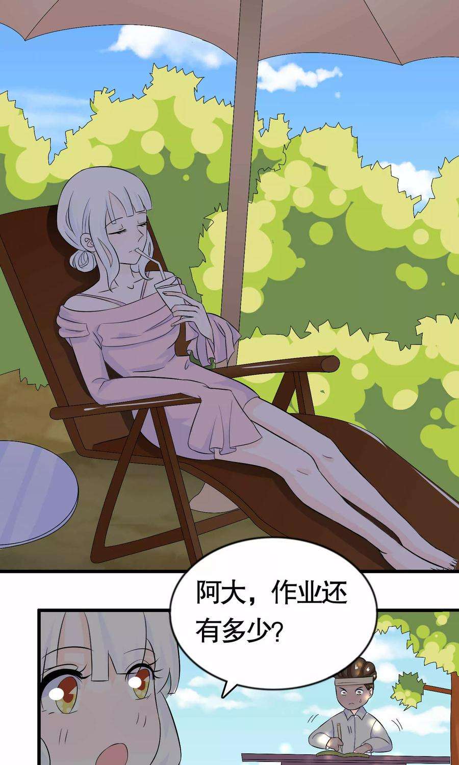 25.jpg