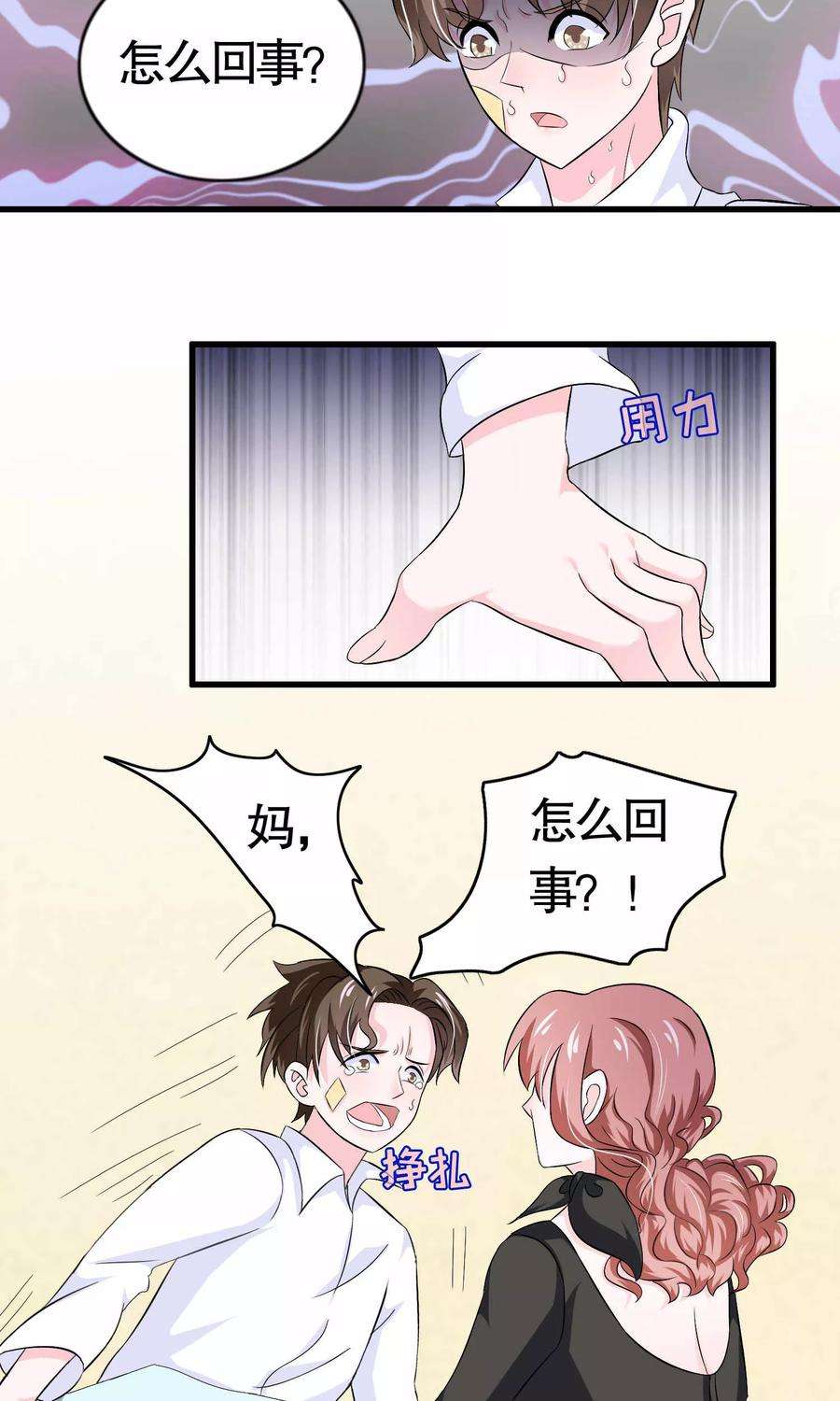 12.jpg