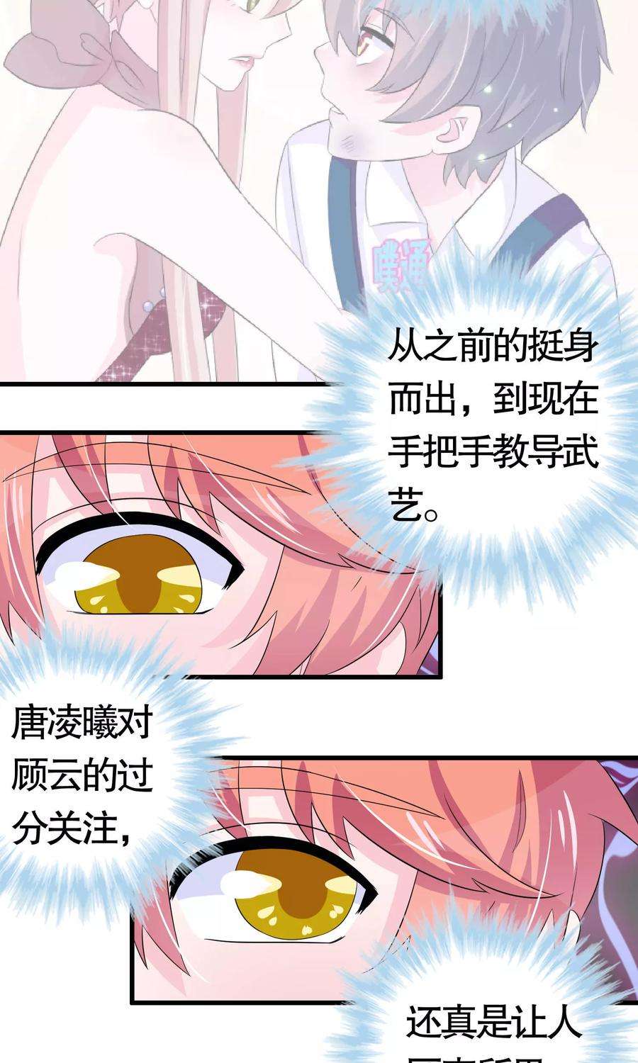 19.jpg