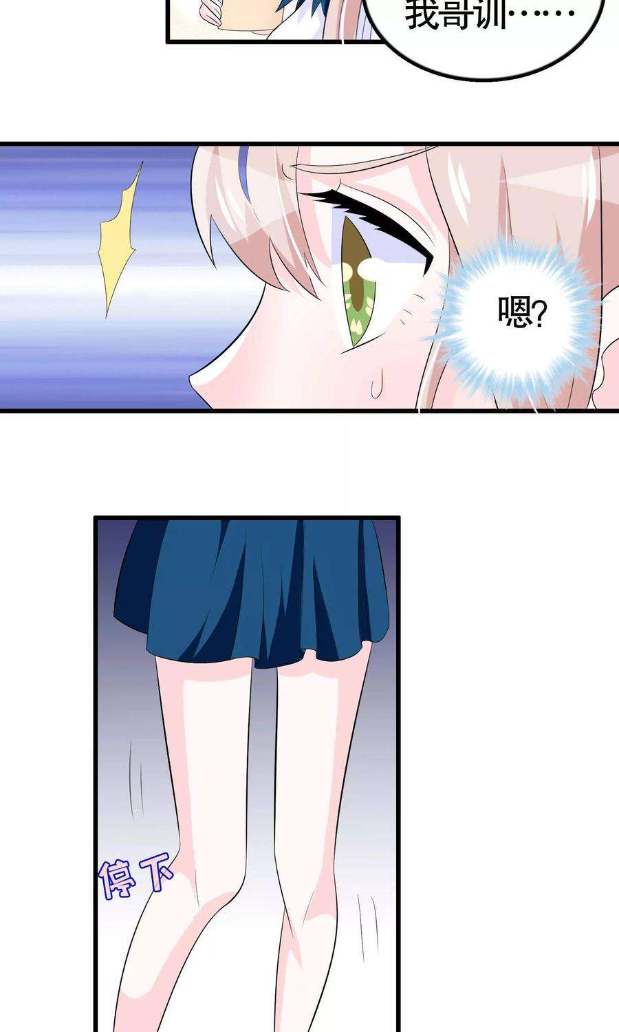 28.jpg