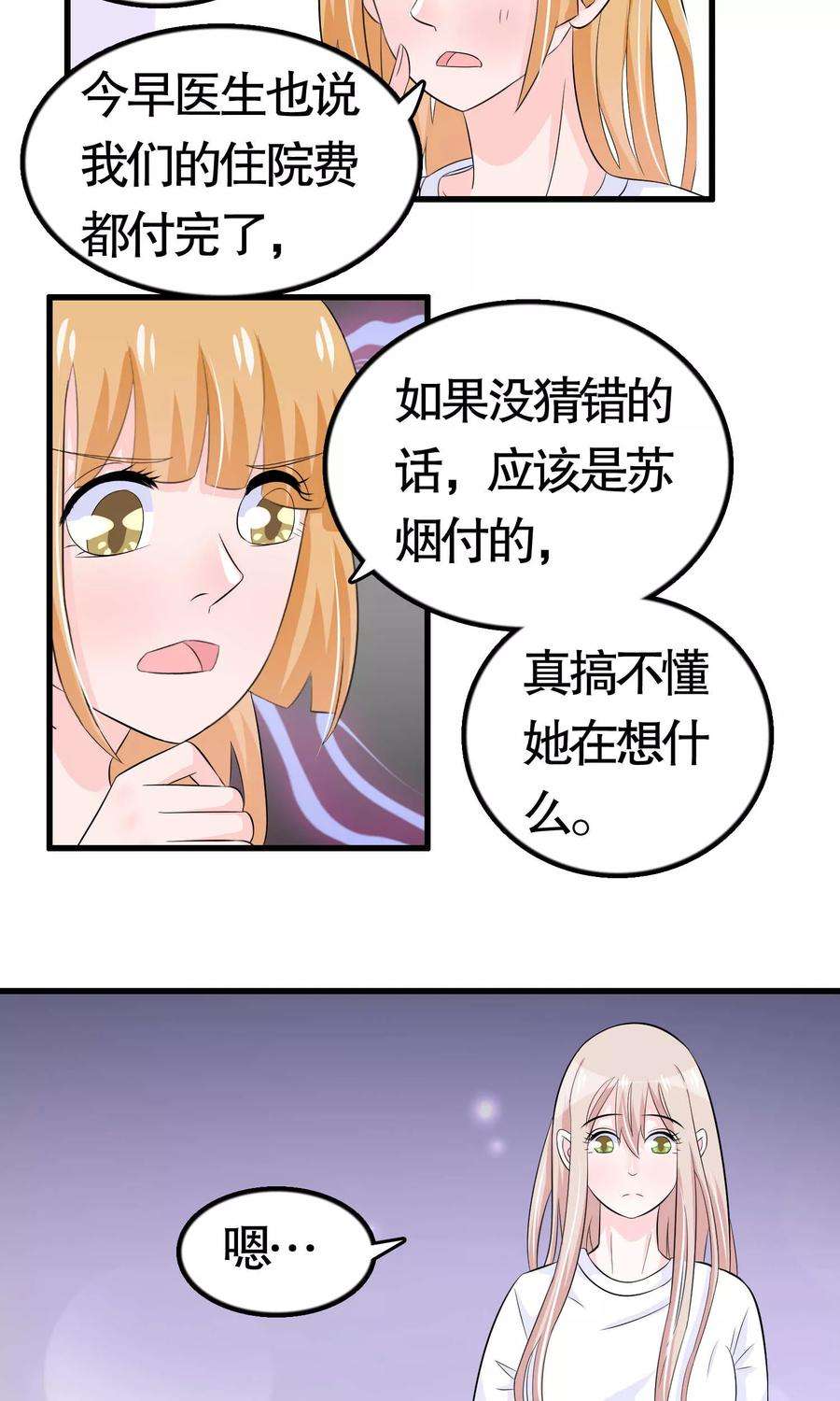 25.jpg