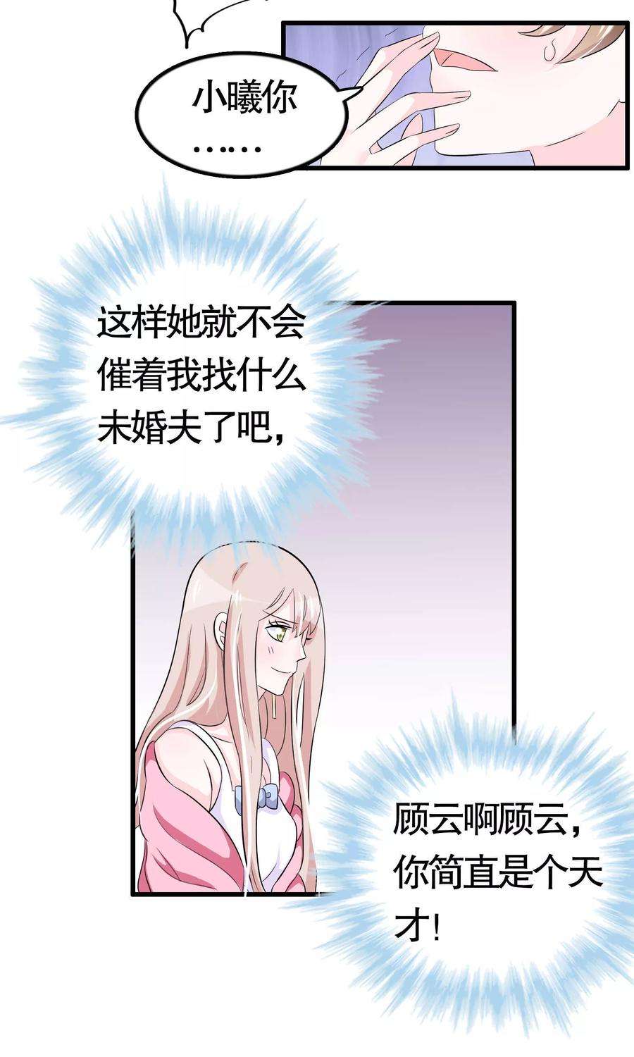 28.jpg