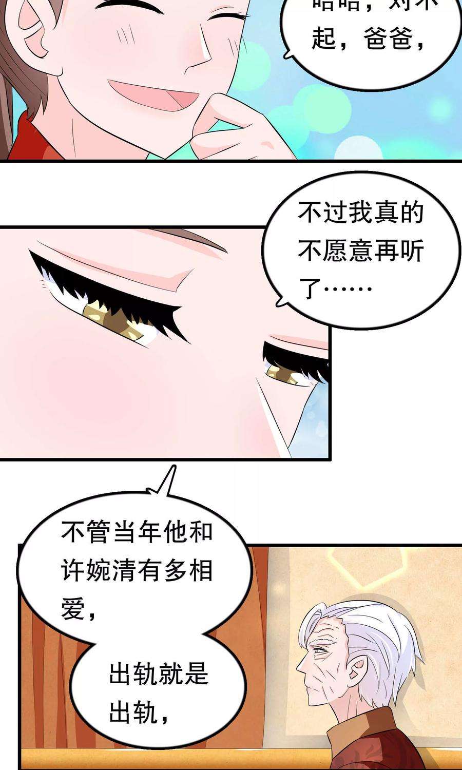 17.jpg