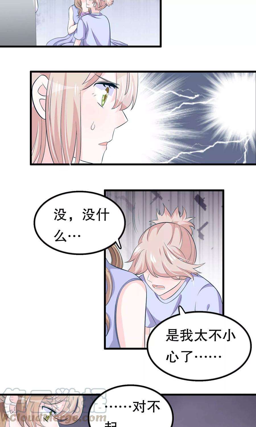 15.jpg