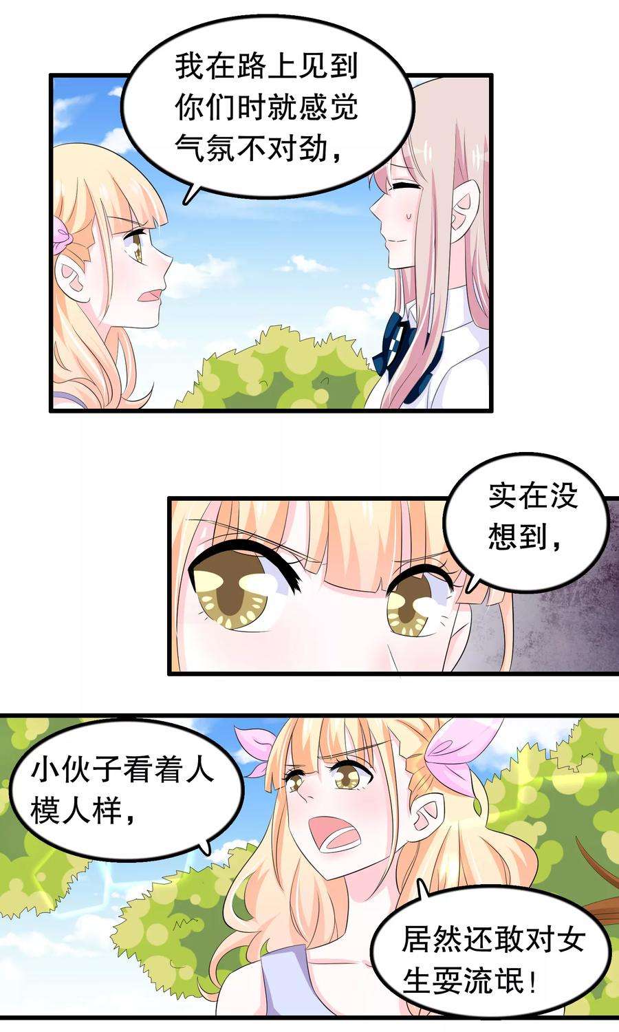 3.jpg
