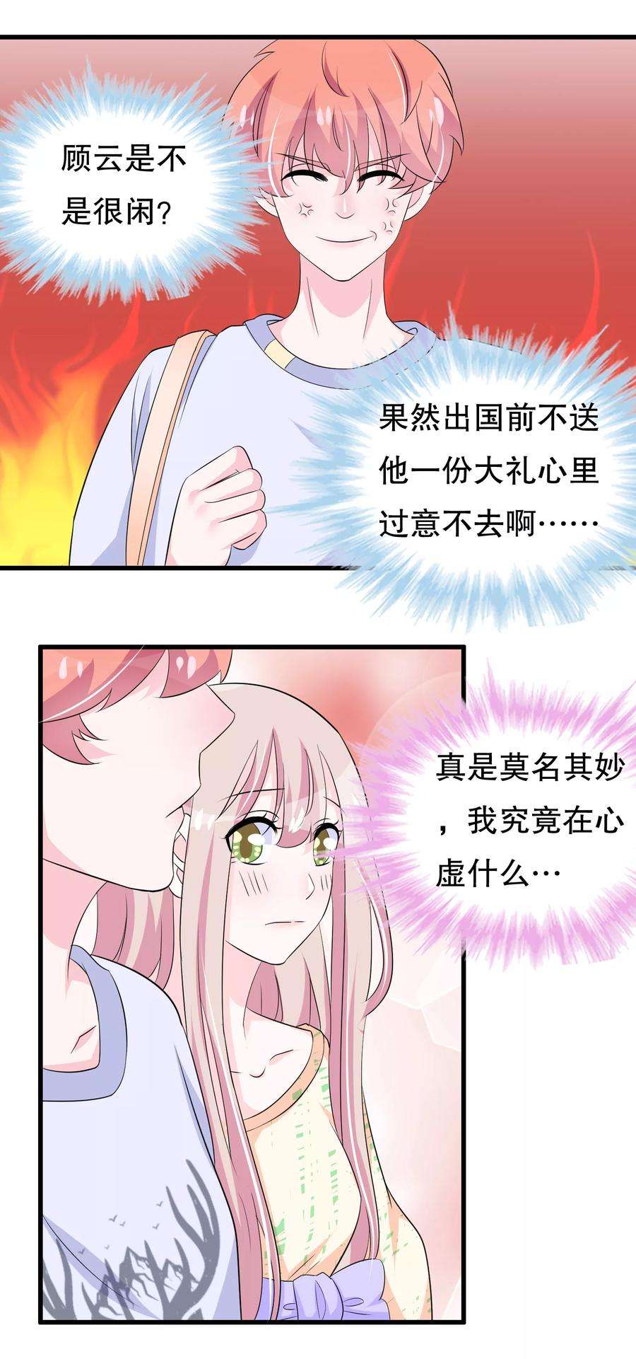18.jpg