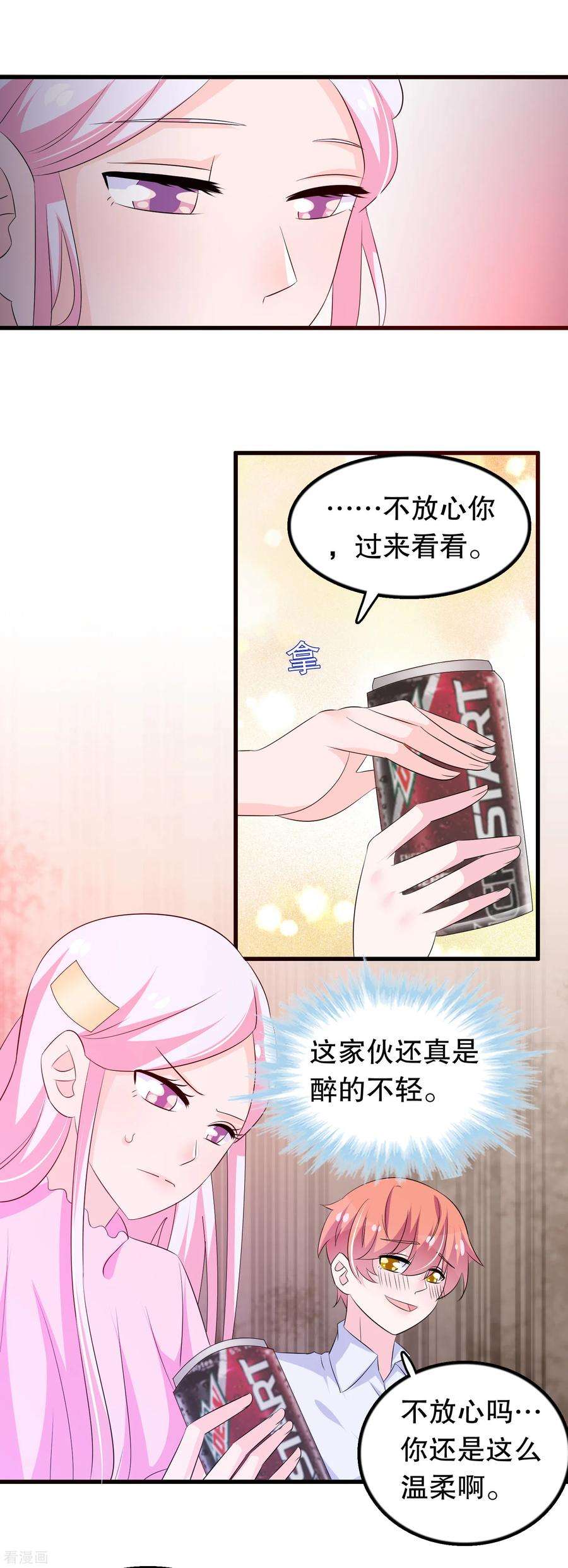 16.jpg