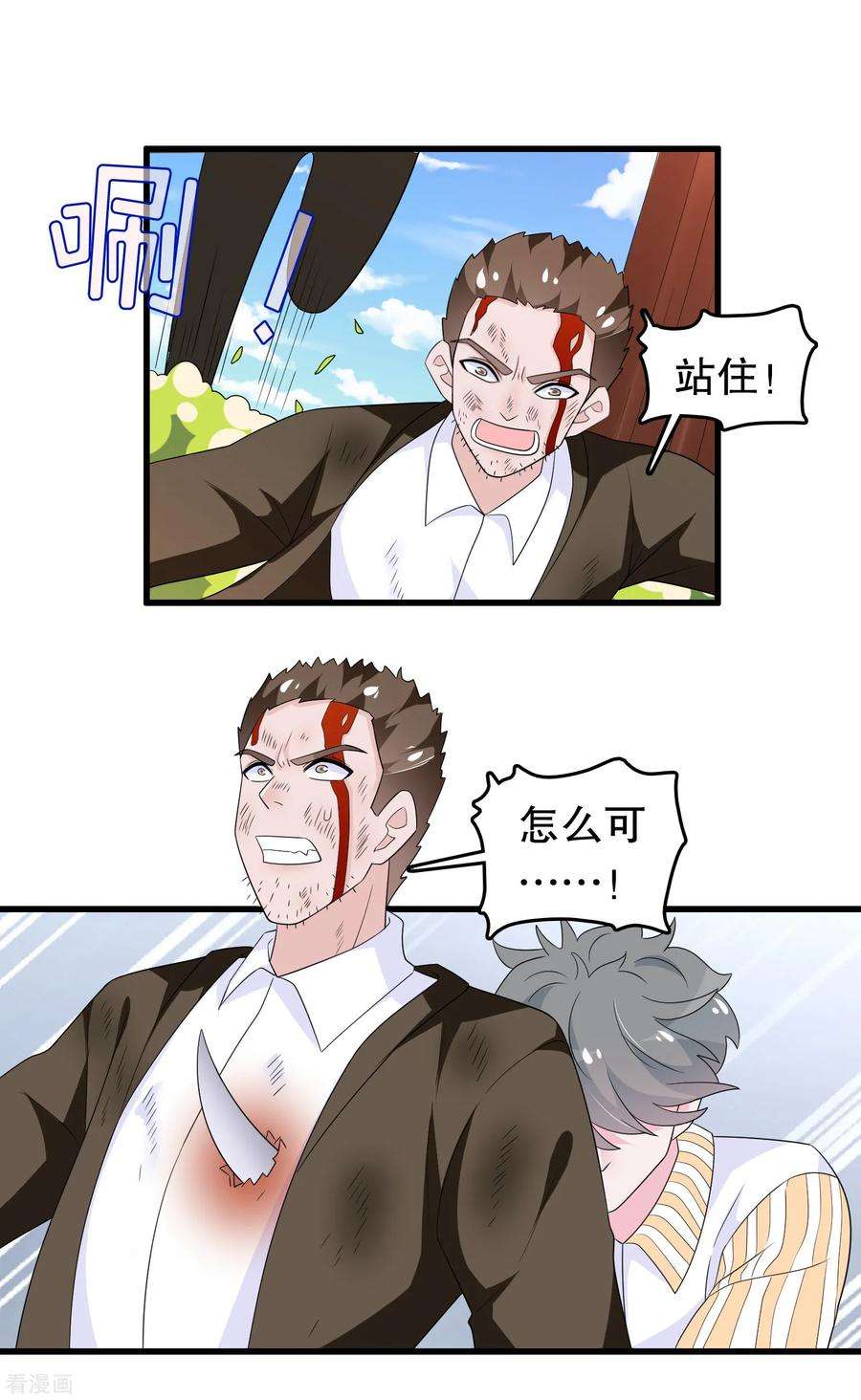 6.jpg