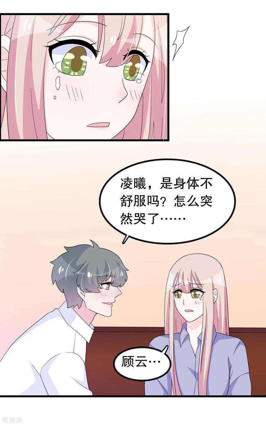 11.jpg