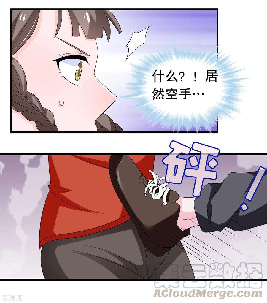 17.jpg