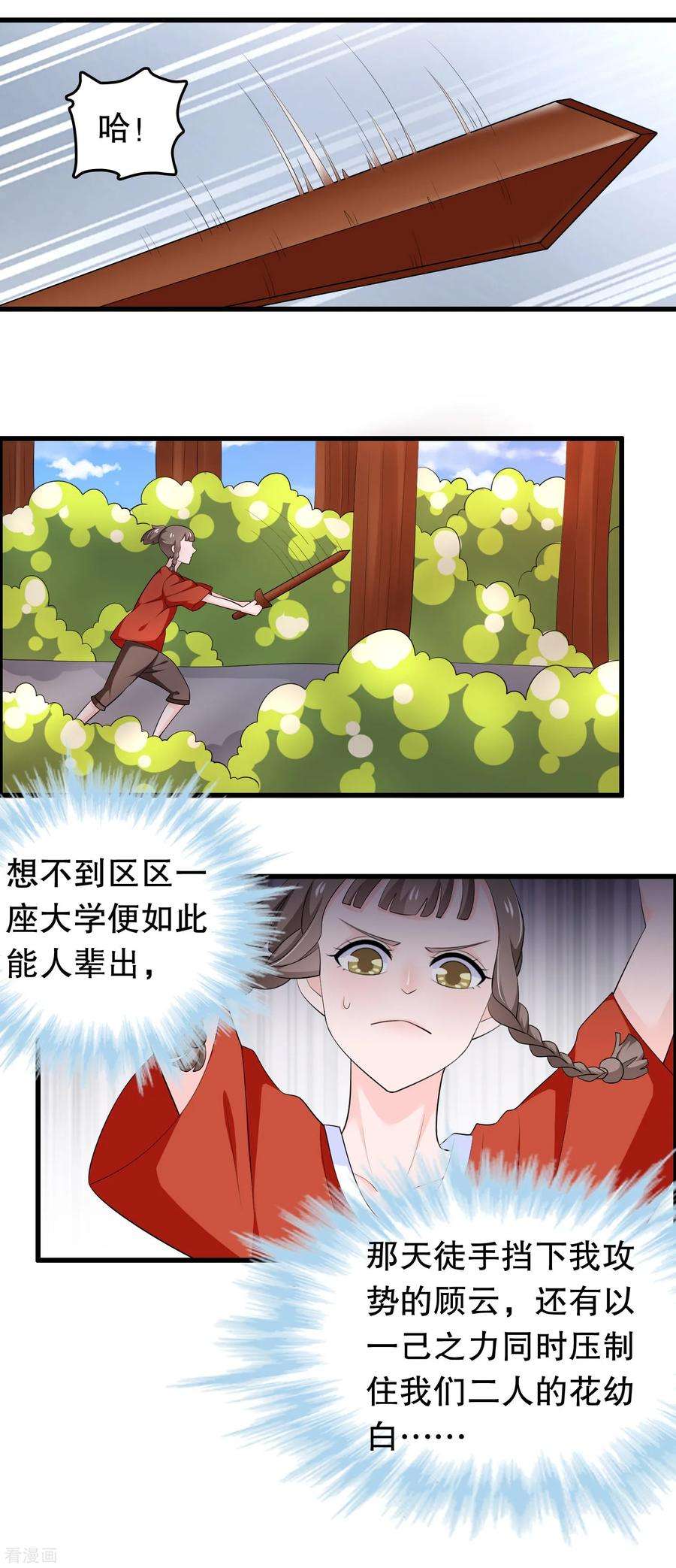 10.jpg