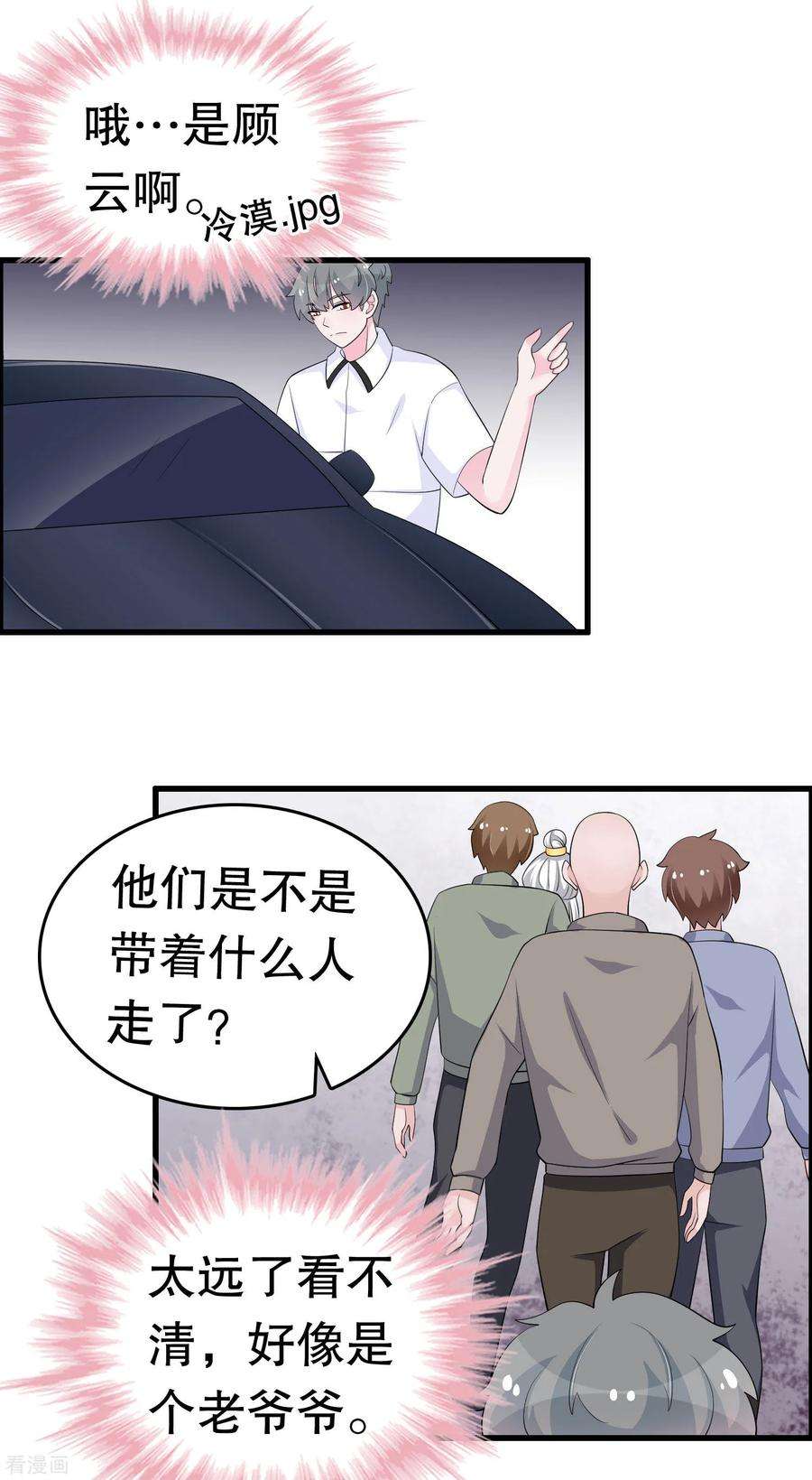 6.jpg