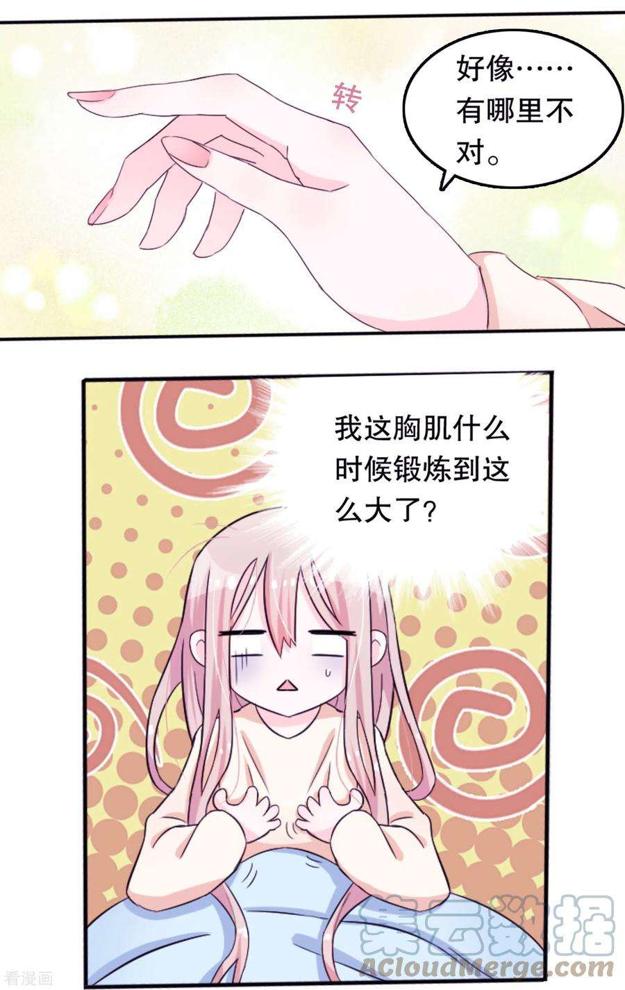19.jpg