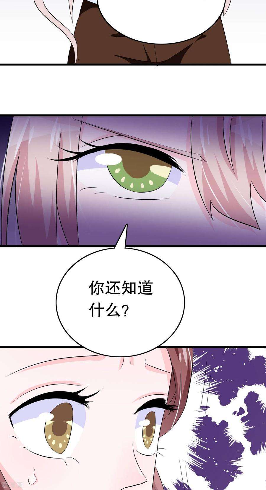 29.jpg
