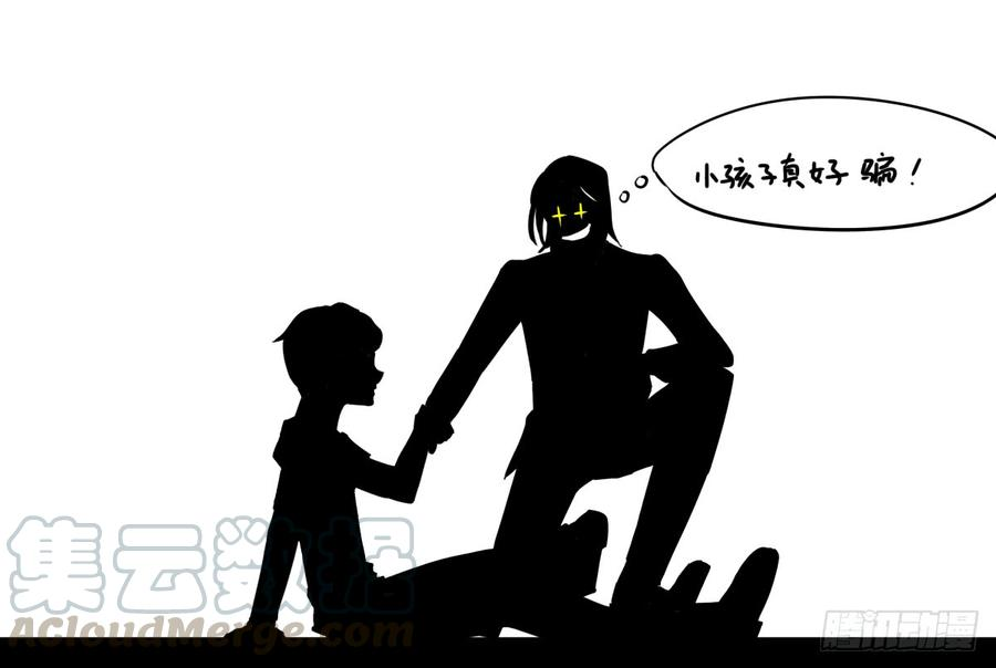 85.jpg