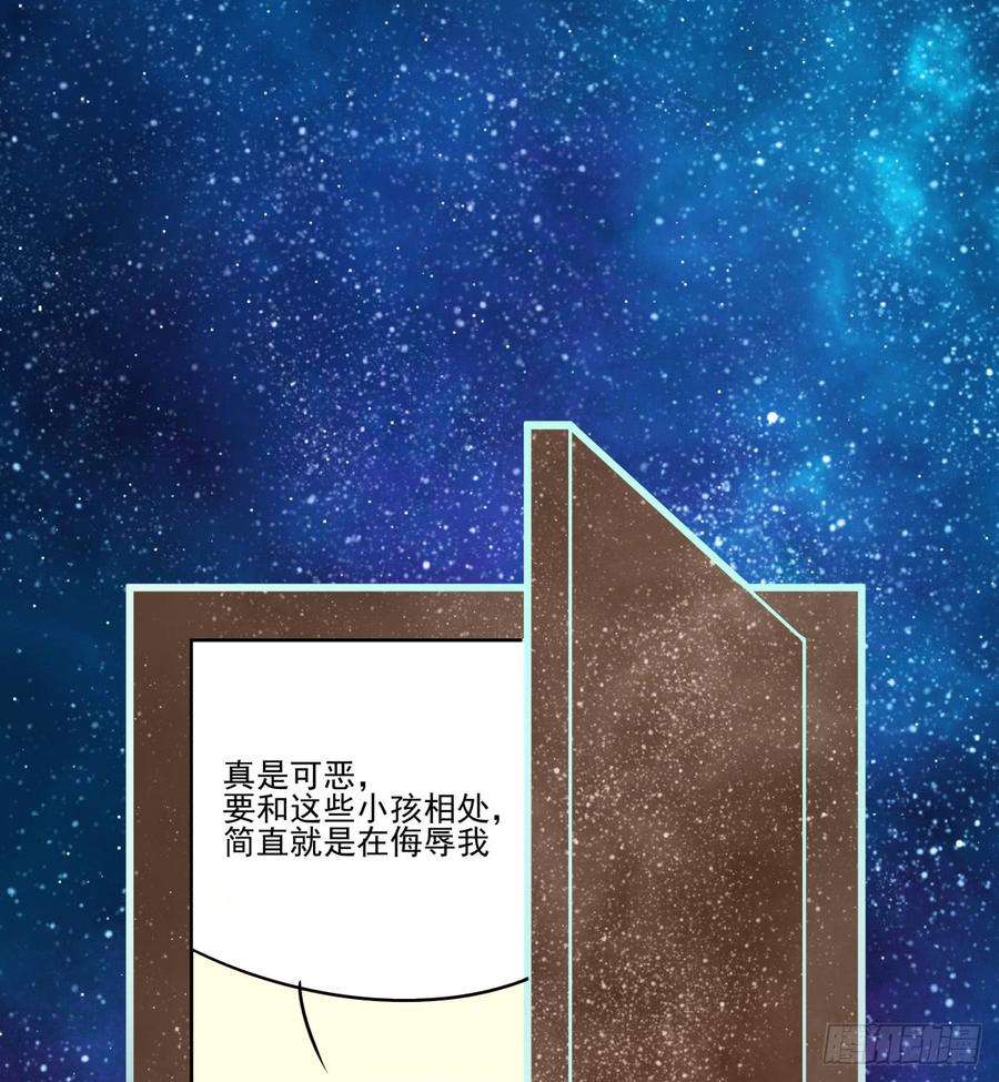 52.jpg