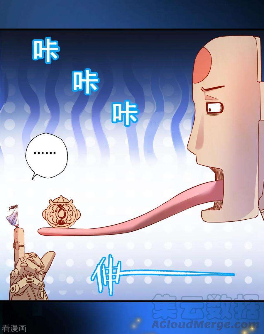 29.jpg