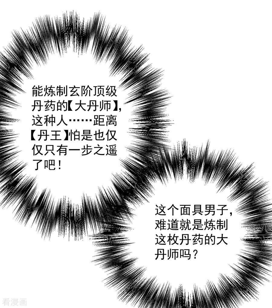 25.jpg