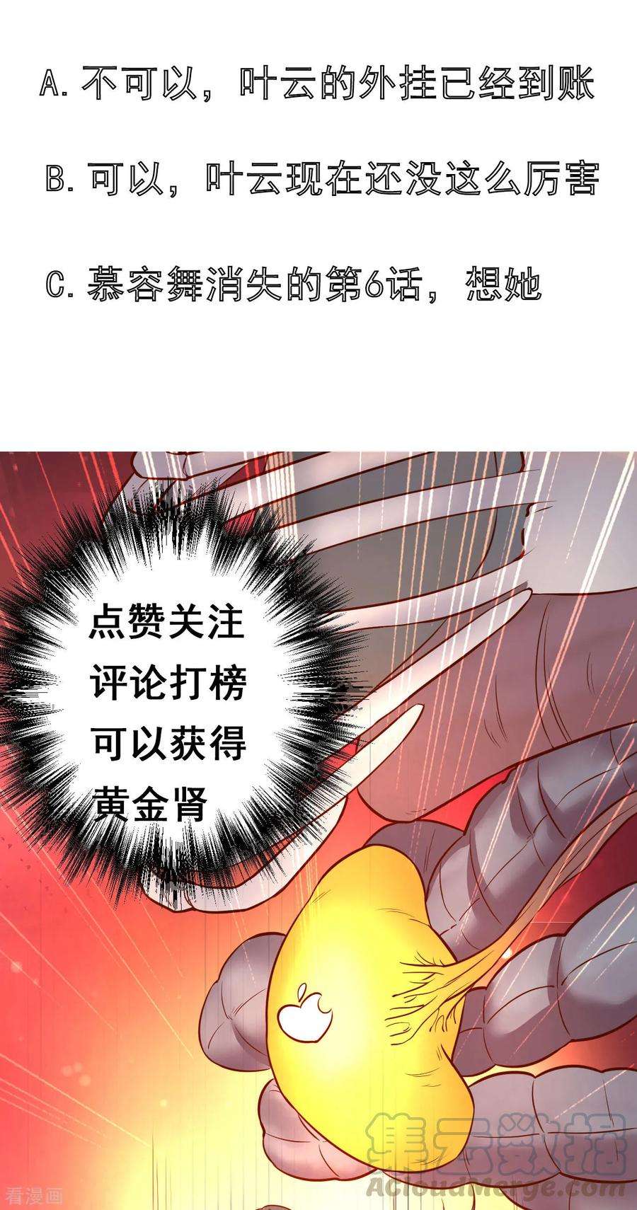 43.jpg