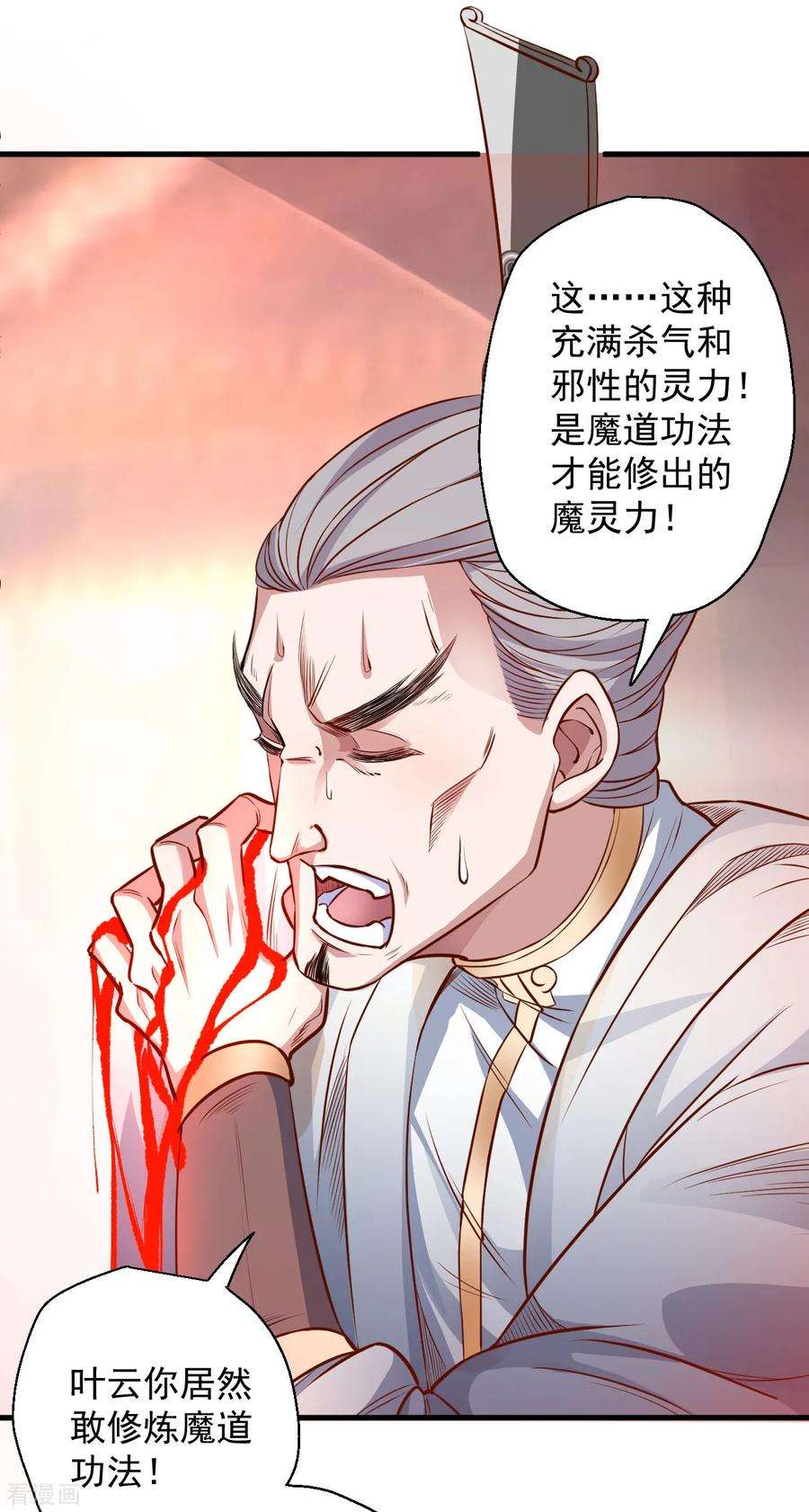 31.jpg