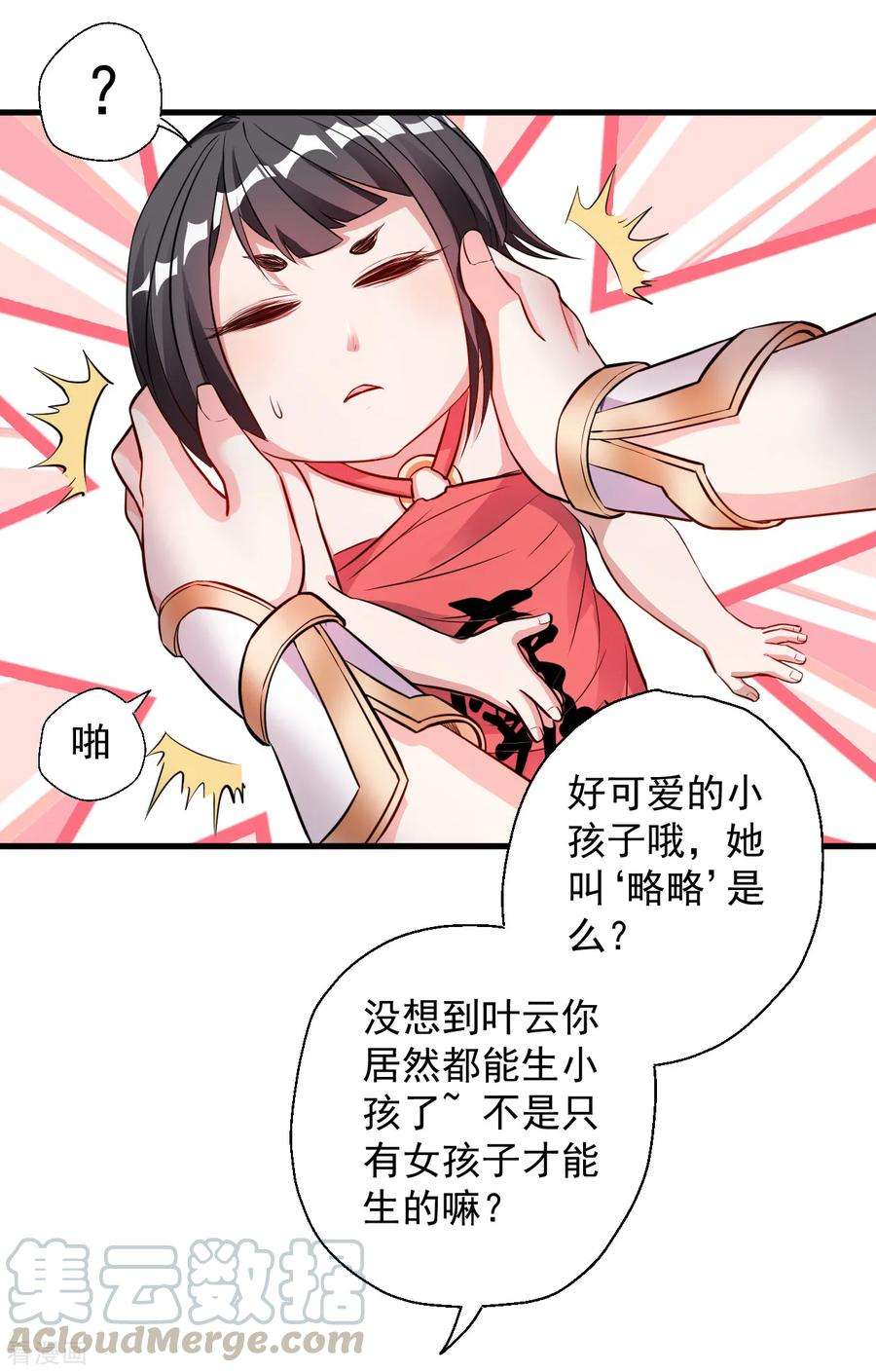 5.jpg