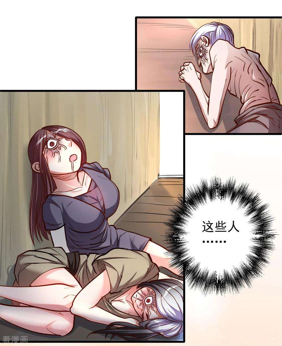22.jpg
