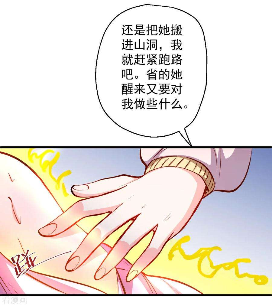 7.jpg