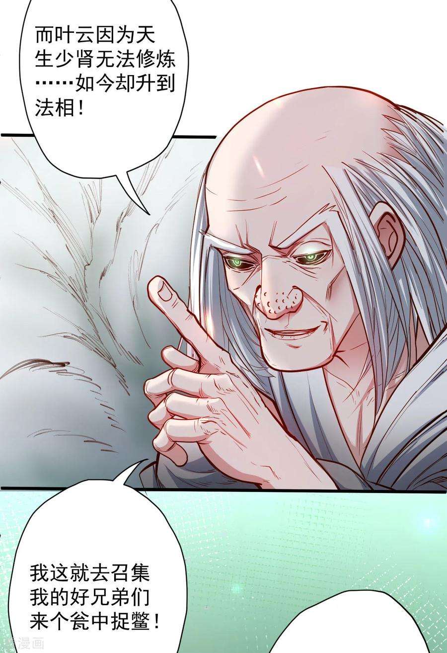 30.jpg