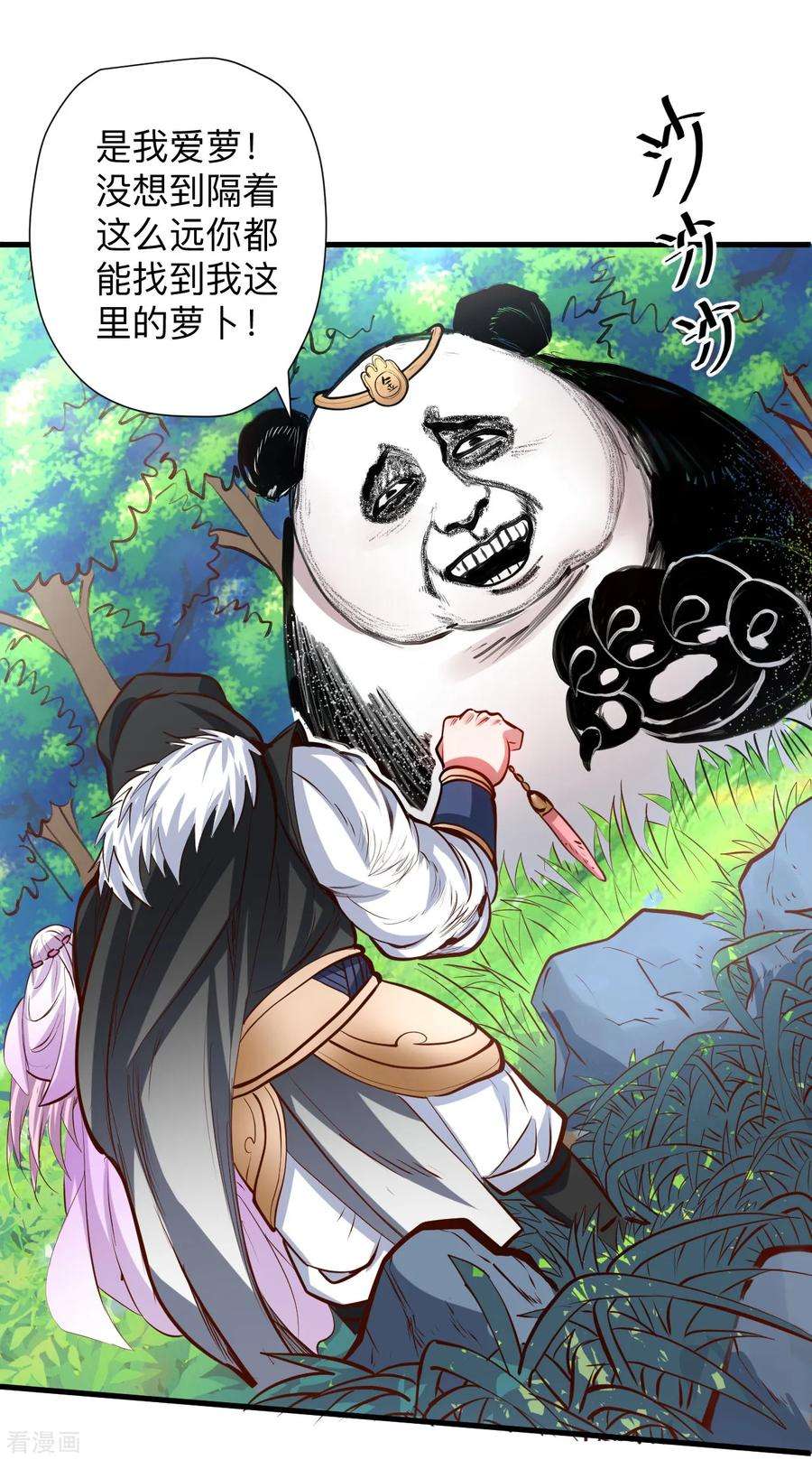 10.jpg